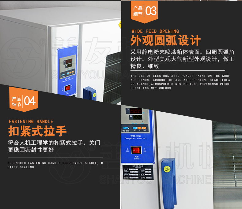 开云手机web版登录入口