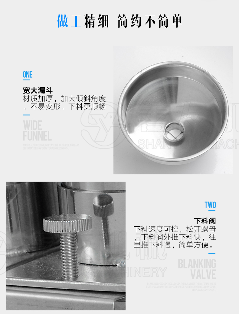 开云online(中国)